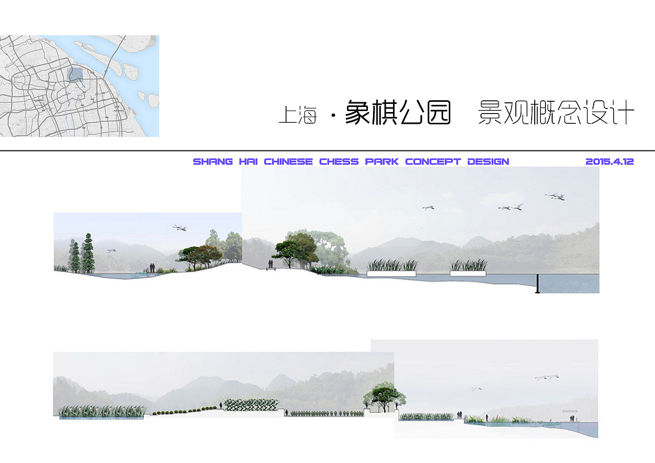 象棋公园景观规划设计（图ZOTEyOTA2OTY=） - 景观设计 - 站酷设计师脑子有洞洞的恶魔原创素材 - 站酷ZCOOL