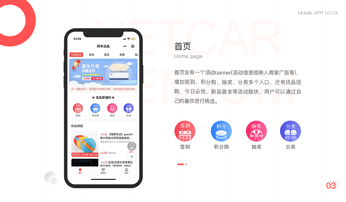 2019个人作品集