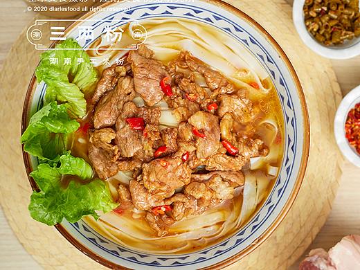 左木摄影I江南美食视觉研究所-《三两粉》