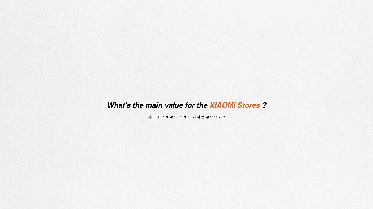 小米意大利 旗舰店设计（图ZMjMxODI5NDg0） - 家装设计 - 站酷设计师场景美学设计原创素材 - 站酷ZCOOL