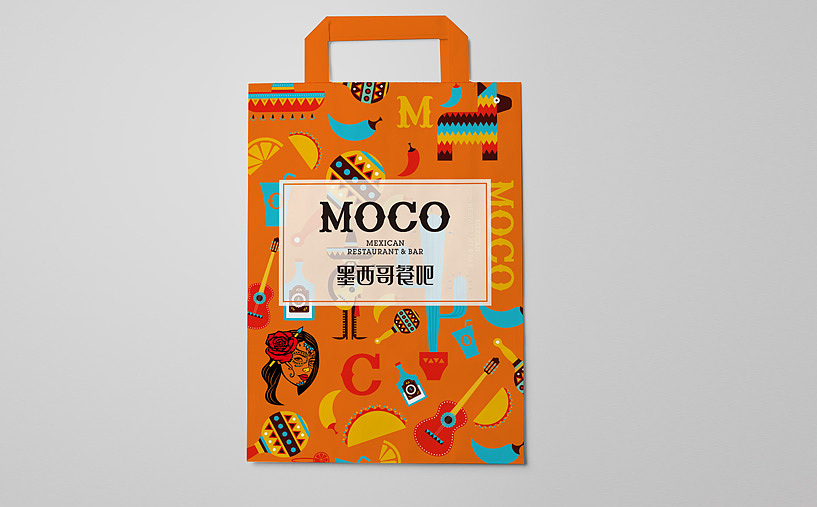 墨西哥餐吧 品牌设计