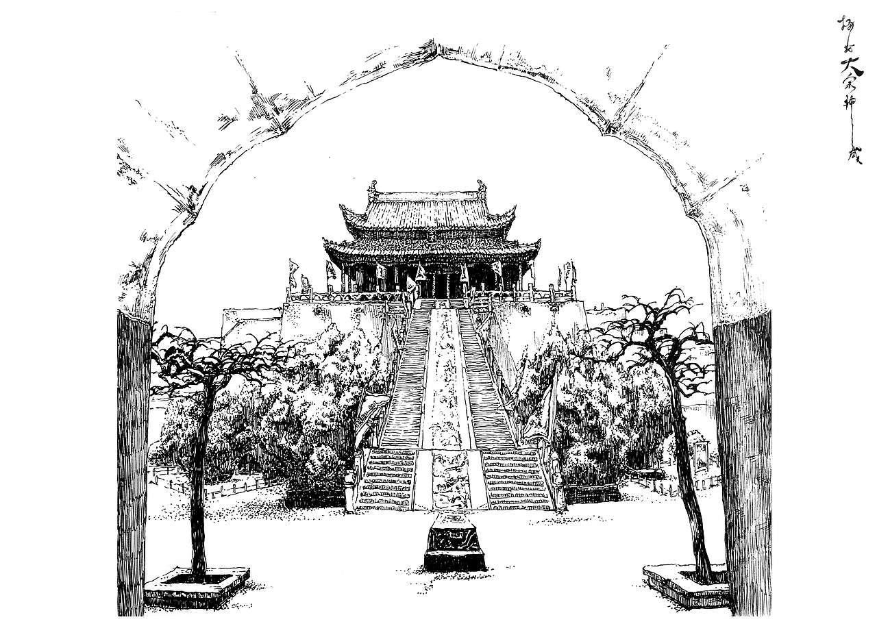 ——墨染东京—— （上）（图ZMTA0NjM0NDQ=） - 像素画 - 站酷设计师烩鱼原创素材 - 站酷ZCOOL