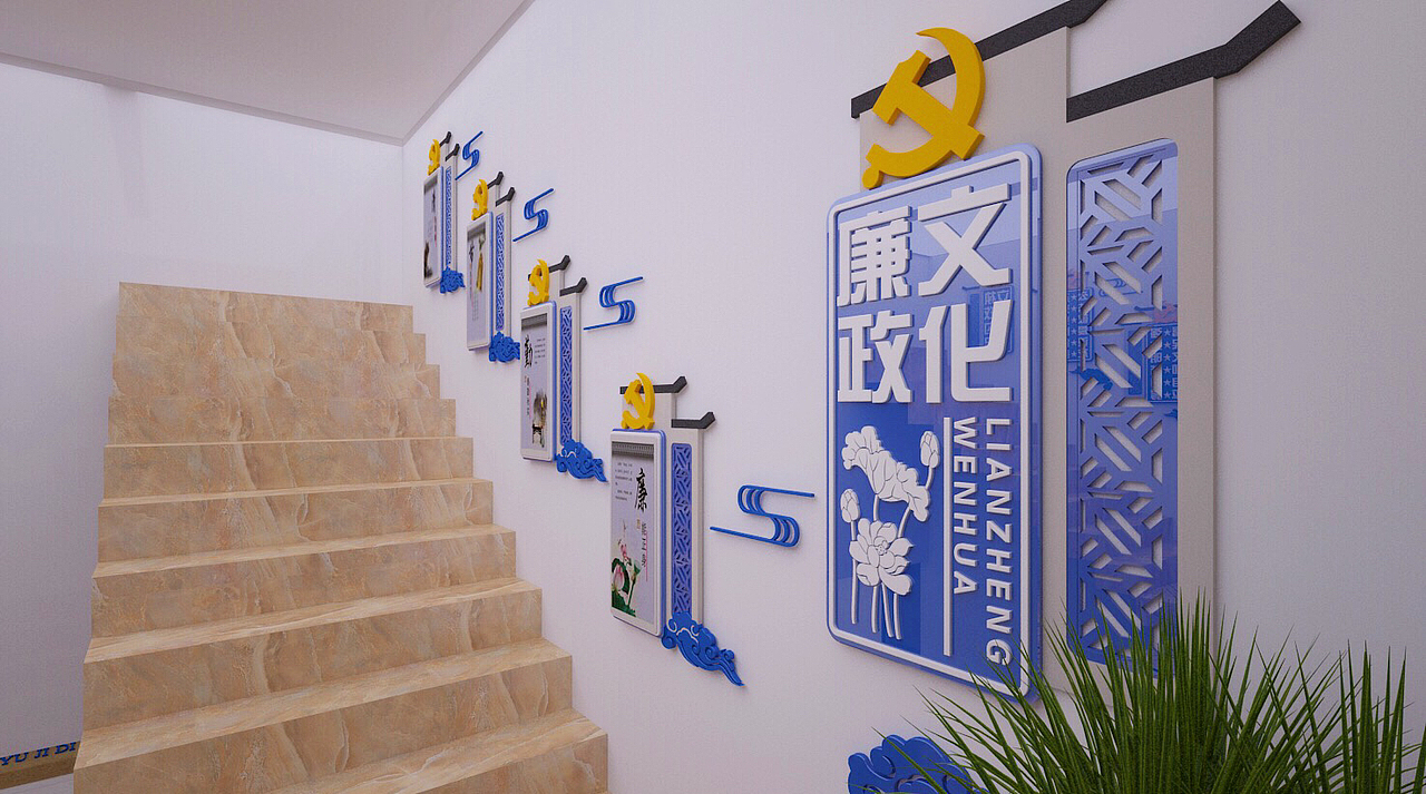 党建文化展厅（图ZMTUxNjk5MjQw） - 其他三维 - 站酷设计师思海设计原创素材 - 站酷ZCOOL