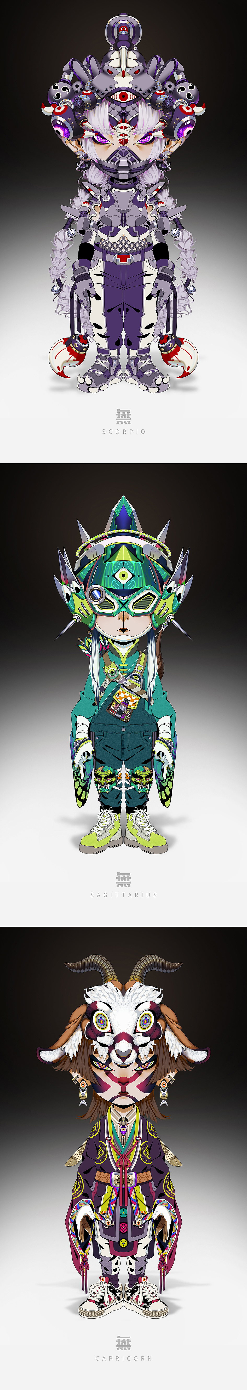 小力之《十二星座》（图ZMjExMTI5MTYw） - 概念设定 - 站酷设计师孙无力原创素材 - 站酷ZCOOL