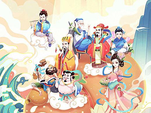 八仙过海