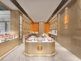 御選珍品 盡在府上