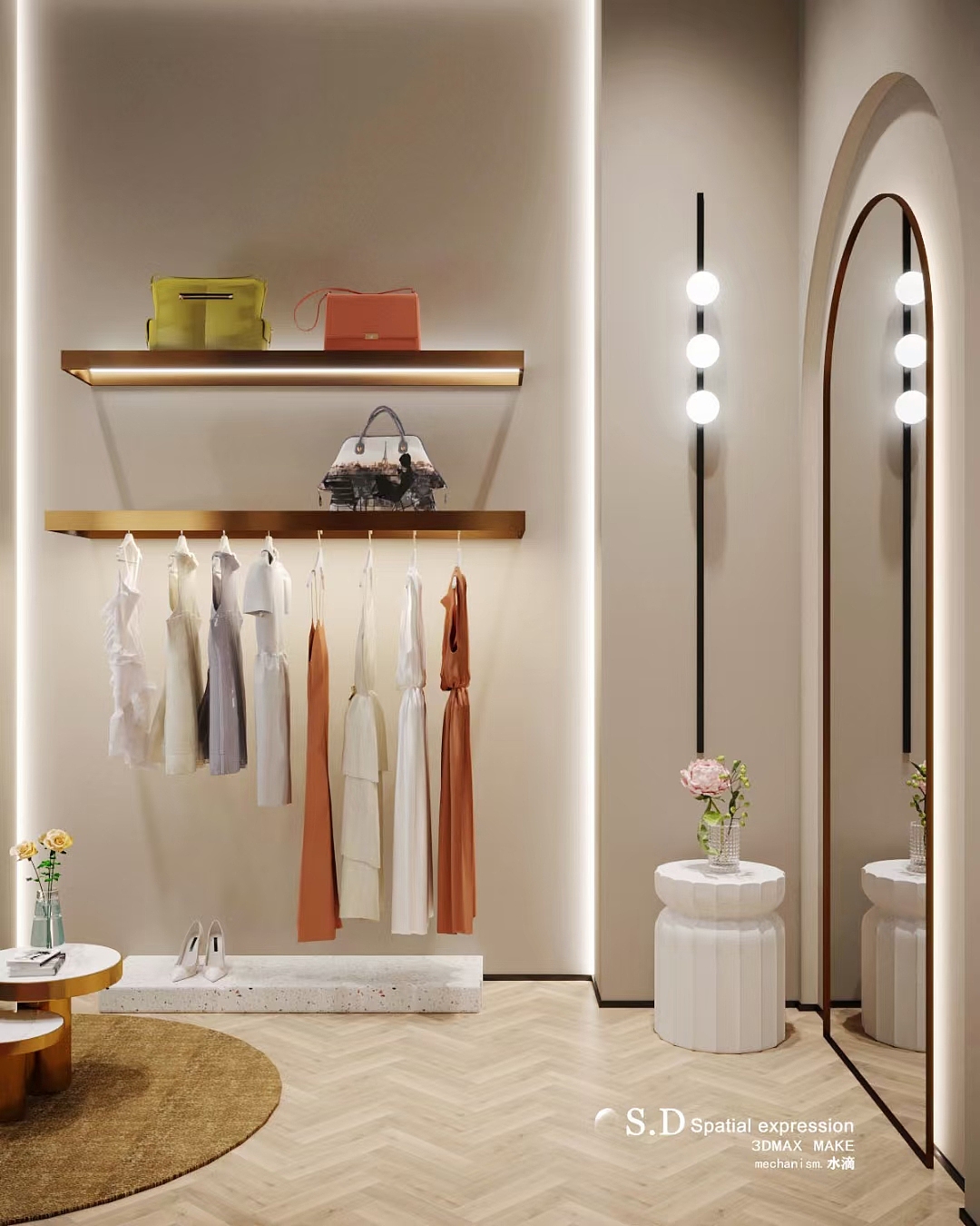 水滴表现——服装店