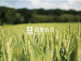 嗯
