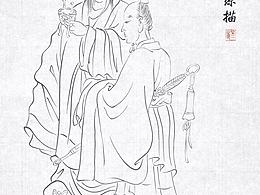 十八描练习合集