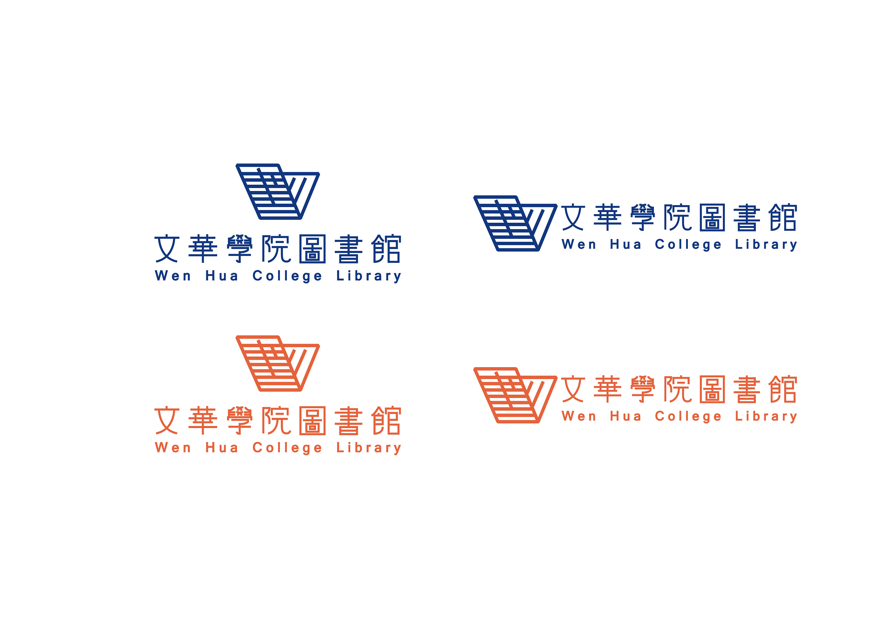 学校图书馆标志