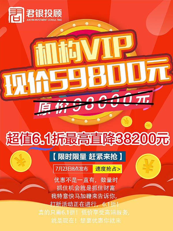 君银产品系列（图ZMTI4MjY5NDYw） - 宣传物料 - 站酷设计师goodnesshuang原创素材 - 站酷ZCOOL