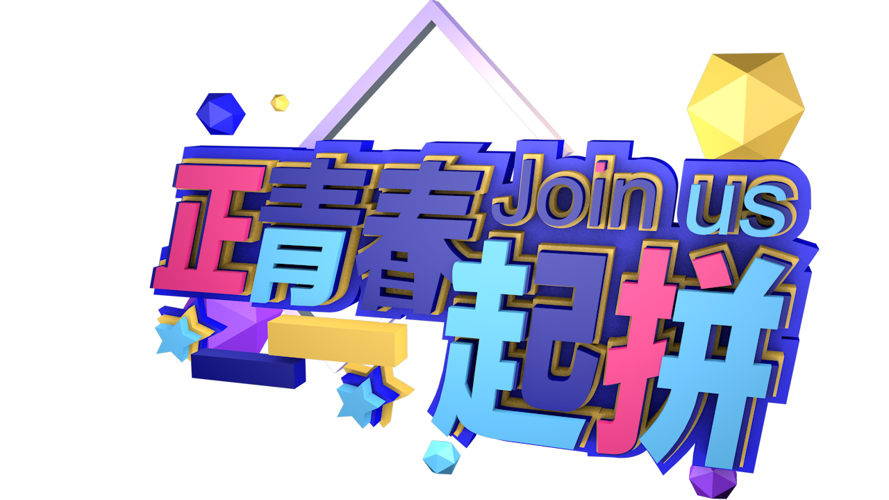 藍(lán)鳶蘭園的個(gè)人主頁(yè)（封面預(yù)覽） - 主頁(yè)封面設(shè)置 - 站酷設(shè)計(jì)師藍(lán)鳶蘭園原創(chuàng)素材 - 站酷ZCOOL