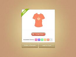 臨摹國(guó)外購(gòu)物車(chē)相關(guān)UI