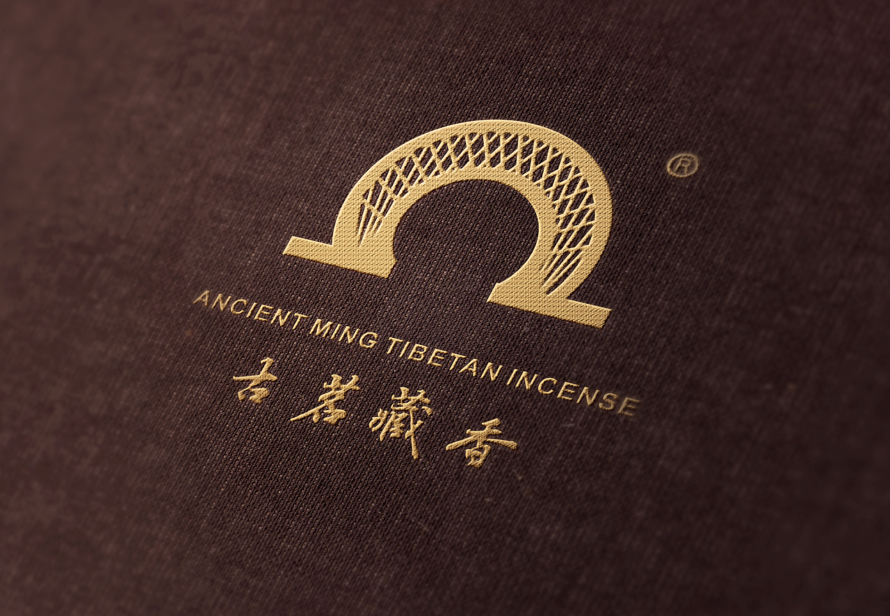 古茗藏香|平面|logo|博豫雅创品牌设计_原创作品-站酷zcool