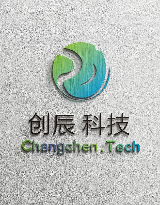 VI LOGO 海报 包装 书法字体 商业/展示空间  –设计