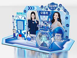 快闪店