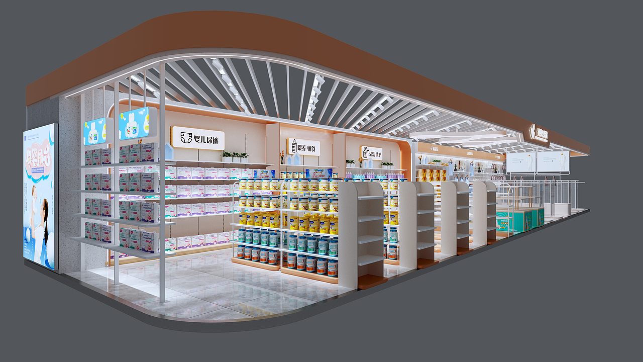 母婴店设计方案（图ZMzgxMjcxNTg4） - 商业空间设计 - 站酷设计师1264002763原创素材 - 站酷ZCOOL