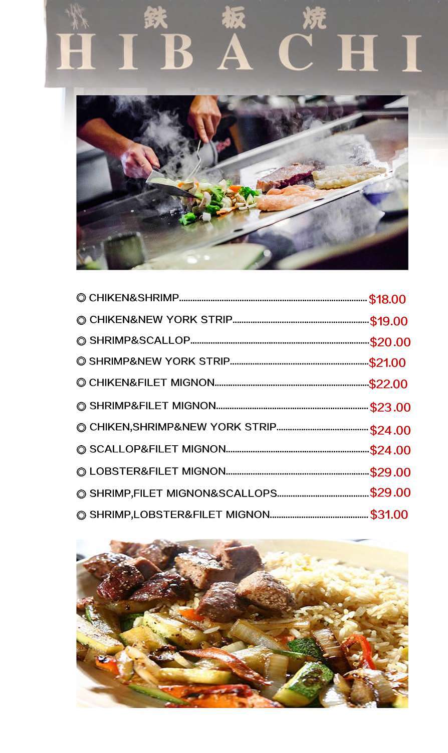 菜单 英文 外国菜单