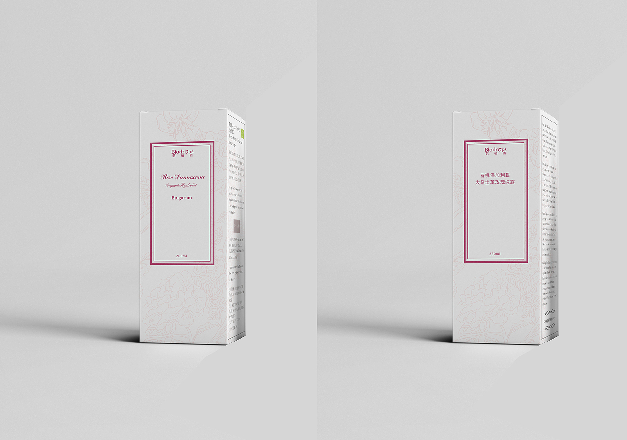 保湿水包装设计 贰（图ZMTQ3NjMzNzAw） - 包装 - 站酷设计师朝鹿文化品牌设计原创素材 - 站酷ZCOOL