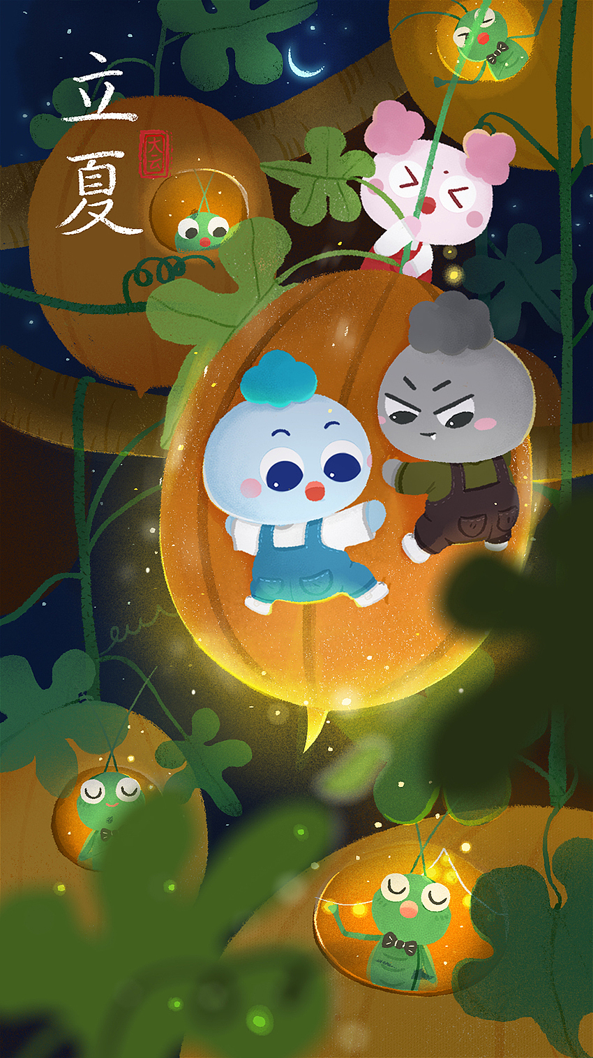 云宝2019|二十四节气