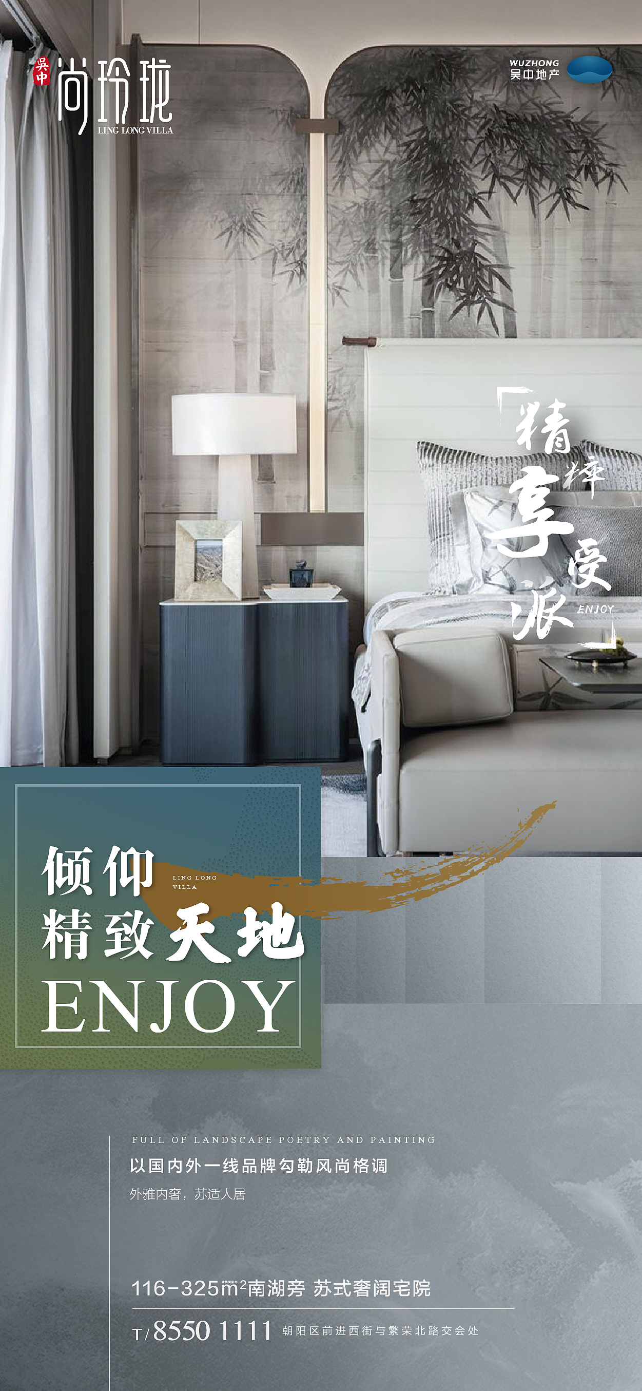 2020年（1）（图ZMjEyOTU5NTE2） - 海报 - 站酷设计师木荷仔原创素材 - 站酷ZCOOL