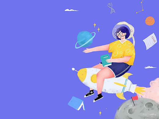 原创插画绘制-物料设计、教材、教育机构