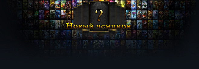 LOLDB官网banner（图ZMTg0ODE5ODQ=） - 运营设计 - 站酷设计师姗姗来迟go原创素材 - 站酷ZCOOL