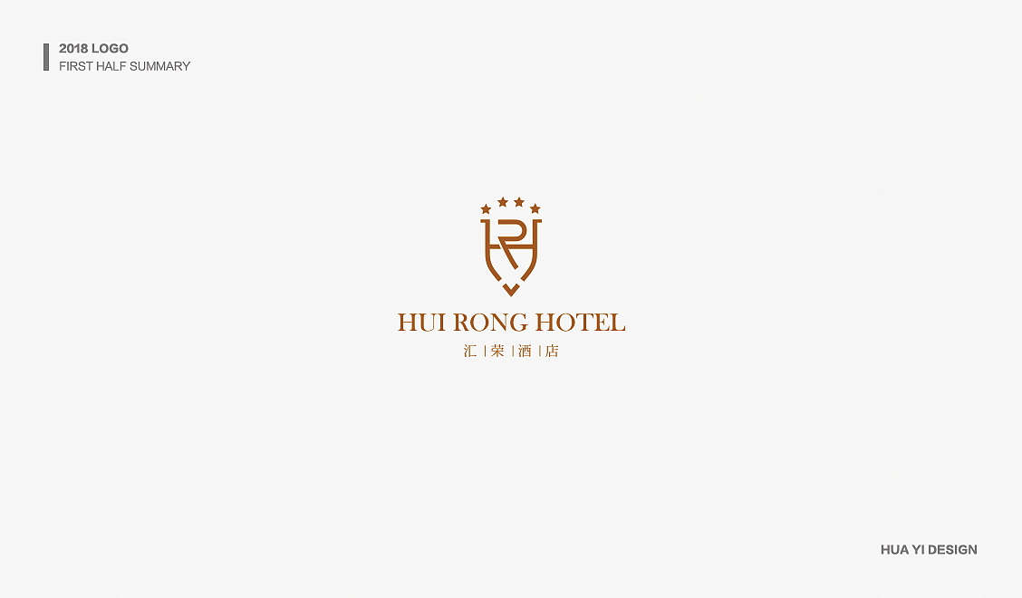华易设计 LOGO设计合集
