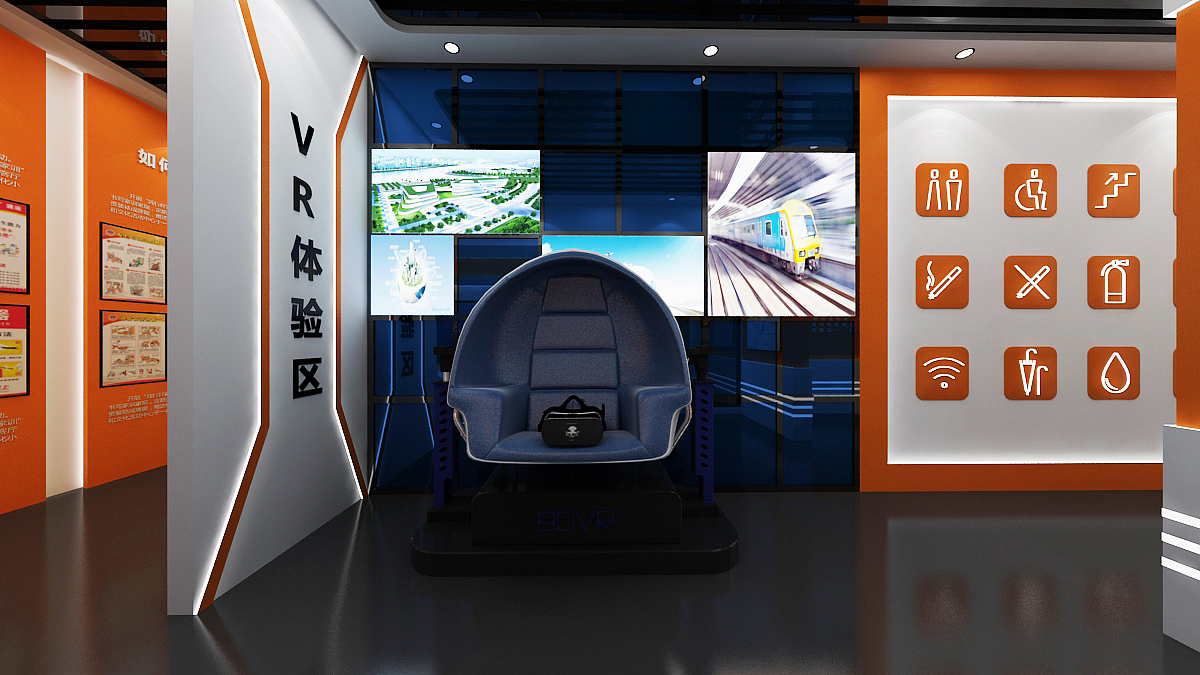 安全警示厅 展厅 效果图设计 3D设计（图ZMjA4Mjc0NTA4） - 其他三维 - 站酷设计师设计狮Ming原创素材 - 站酷ZCOOL