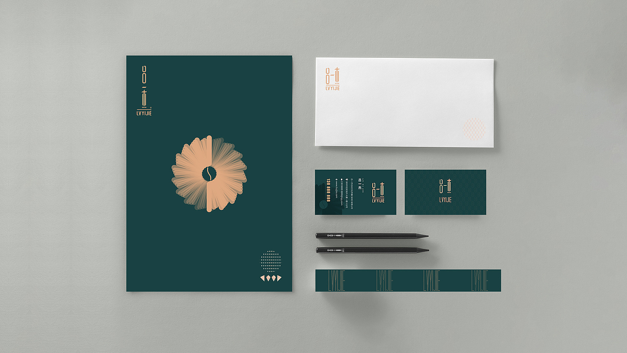 品牌设计 VI LOGO 吕一杰功夫文化传播