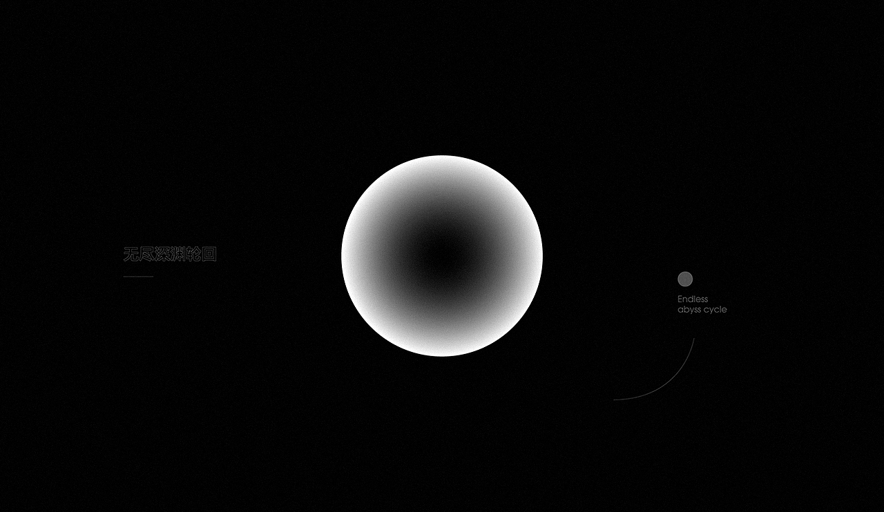 RAYGO丨密室逃脱品牌设计