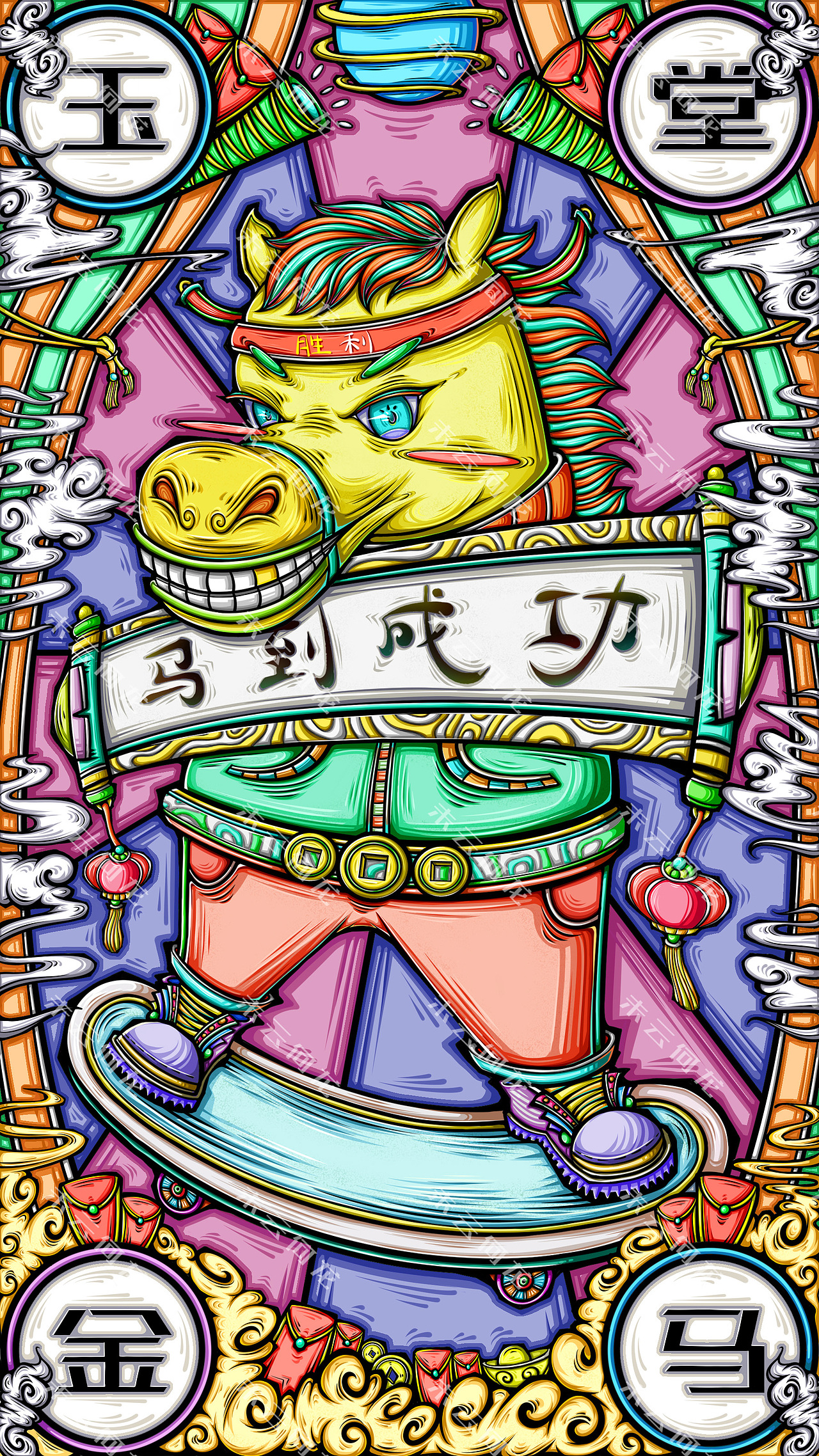 国潮插画：玉堂金马（图ZMjg5MDU3NTQ0） - 创作习作 - 站酷设计师未云何龙丶原创素材 - 站酷ZCOOL