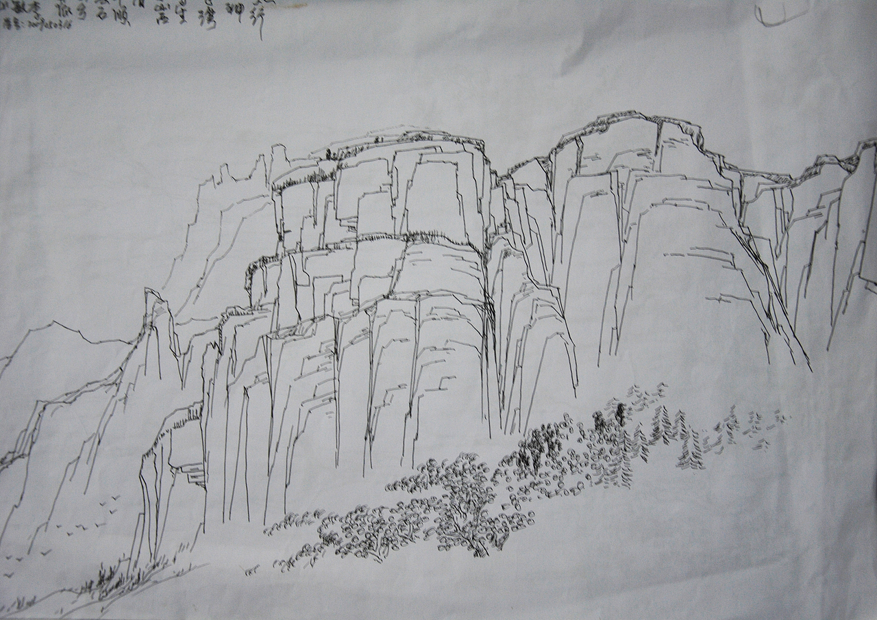 太行山写生
