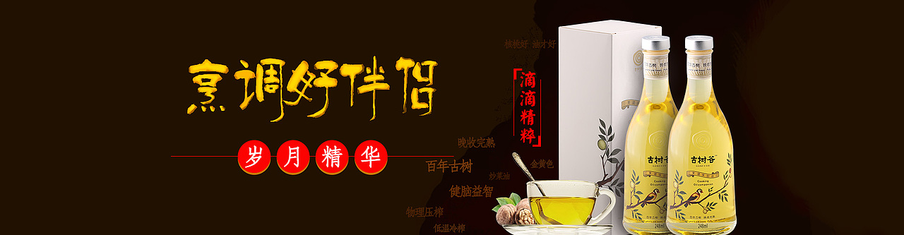 一大波图片来袭!