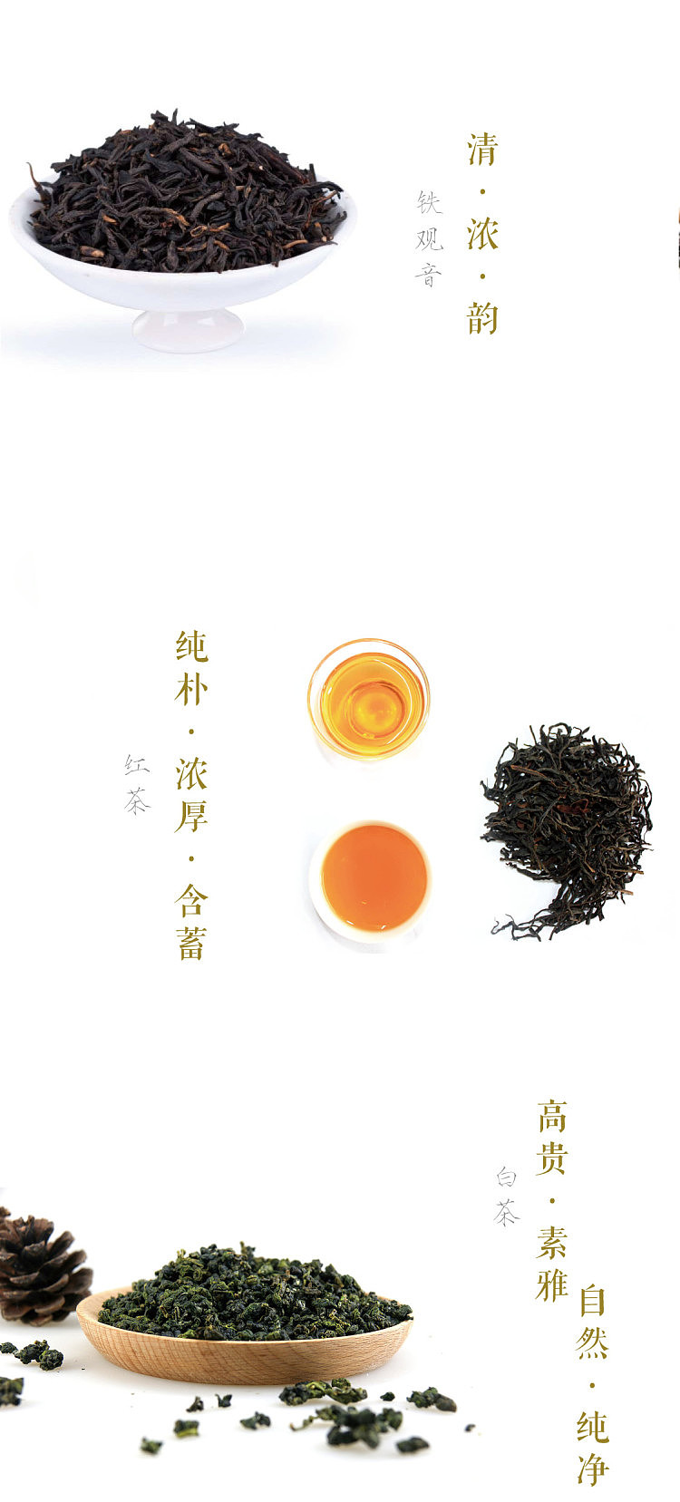 折页（图ZNzAzMjkxMjQ=） - 宣传物料 - 站酷设计师桔子韵语原创素材 - 站酷ZCOOL