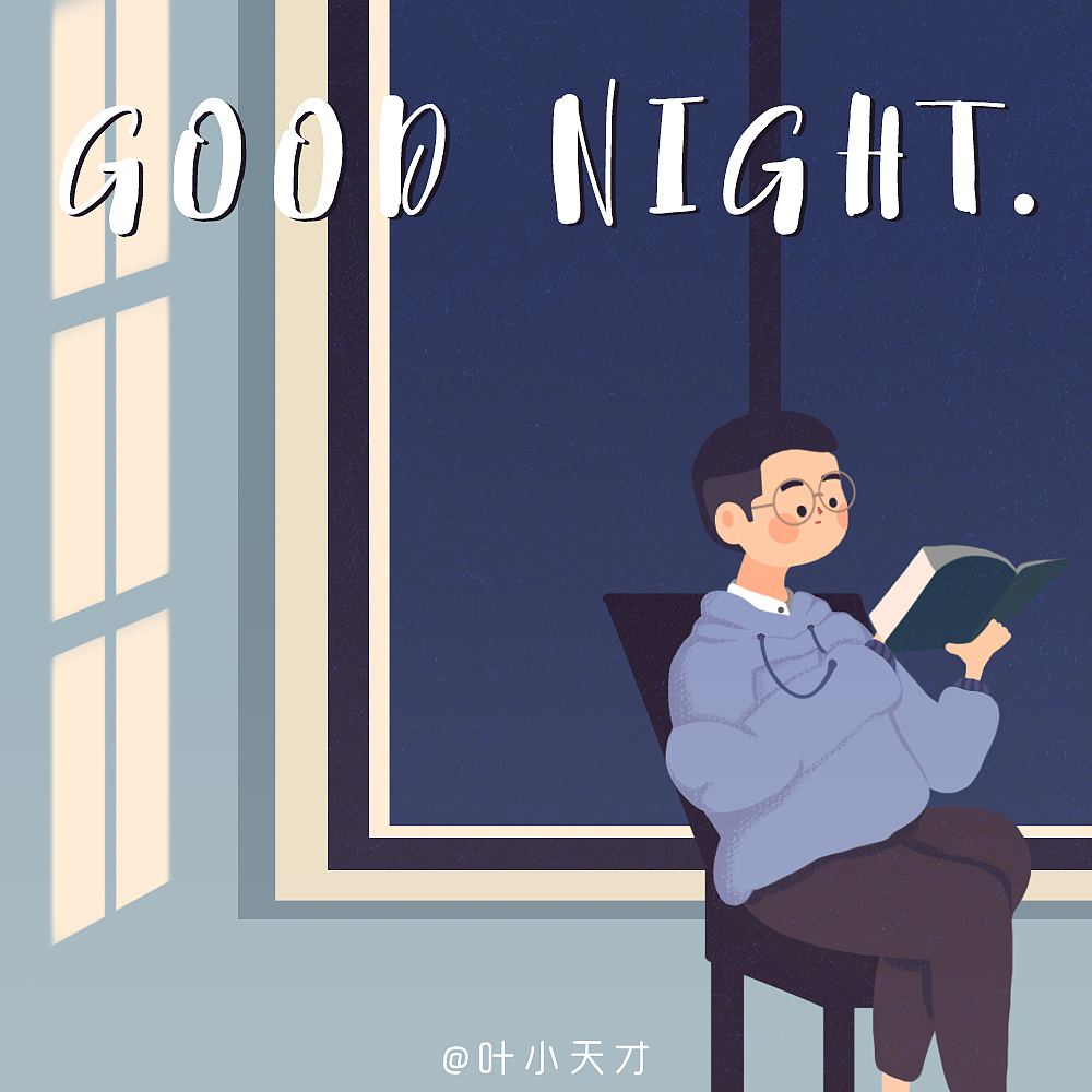 插画习作（图ZODQyOTcyMjg=） - 创作习作 - 站酷设计师叶小天才原创素材 - 站酷ZCOOL