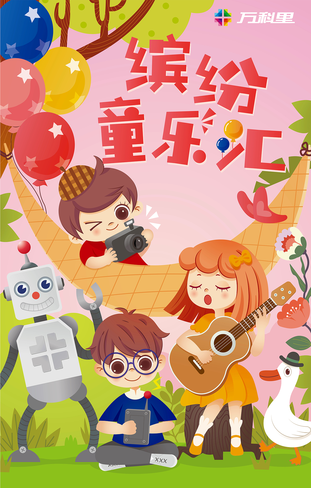 前一份工作的一些图（图ZMjE2NDQzOTEy） - 其他平面 - 站酷设计师大刀5米多长原创素材 - 站酷ZCOOL