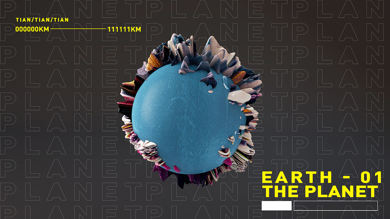 c4d波躁球海报排版（图ZMjM5MzU0NjEy） - 海报 - 站酷设计师先森田原创素材 - 站酷ZCOOL