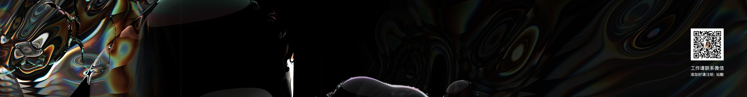 冼思允的个人主页（封面预览） - 主页封面设置 - 站酷设计师冼思允原创素材 - 站酷ZCOOL