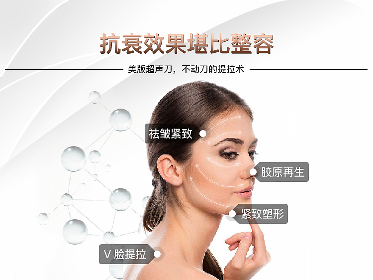 “美柠特卖” 产品详情页 海报 X展架（图ZNzg2NzY5NjA=） - APP界面 - 站酷设计师SissiMei_M原创素材 - 站酷ZCOOL
