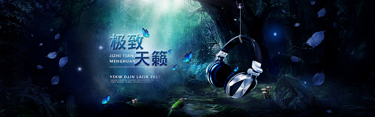 banner（图ZOTY3MjU1ODg=） - 海报 - 站酷设计师李博杰原创素材 - 站酷ZCOOL