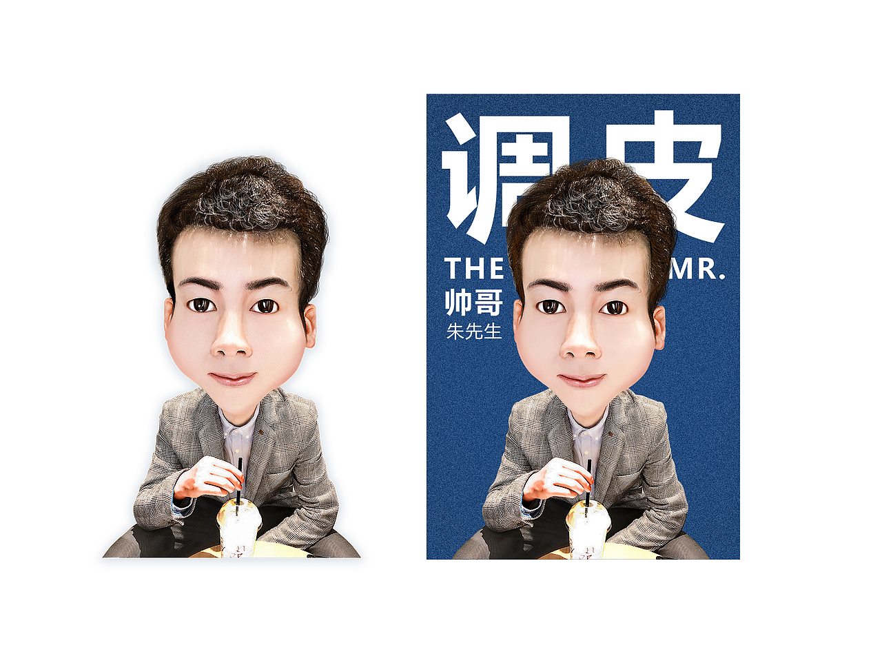 Q版人物设计（图ZMTA1NjkzNjYw） - 创作习作 - 站酷设计师大脸猫2018原创素材 - 站酷ZCOOL