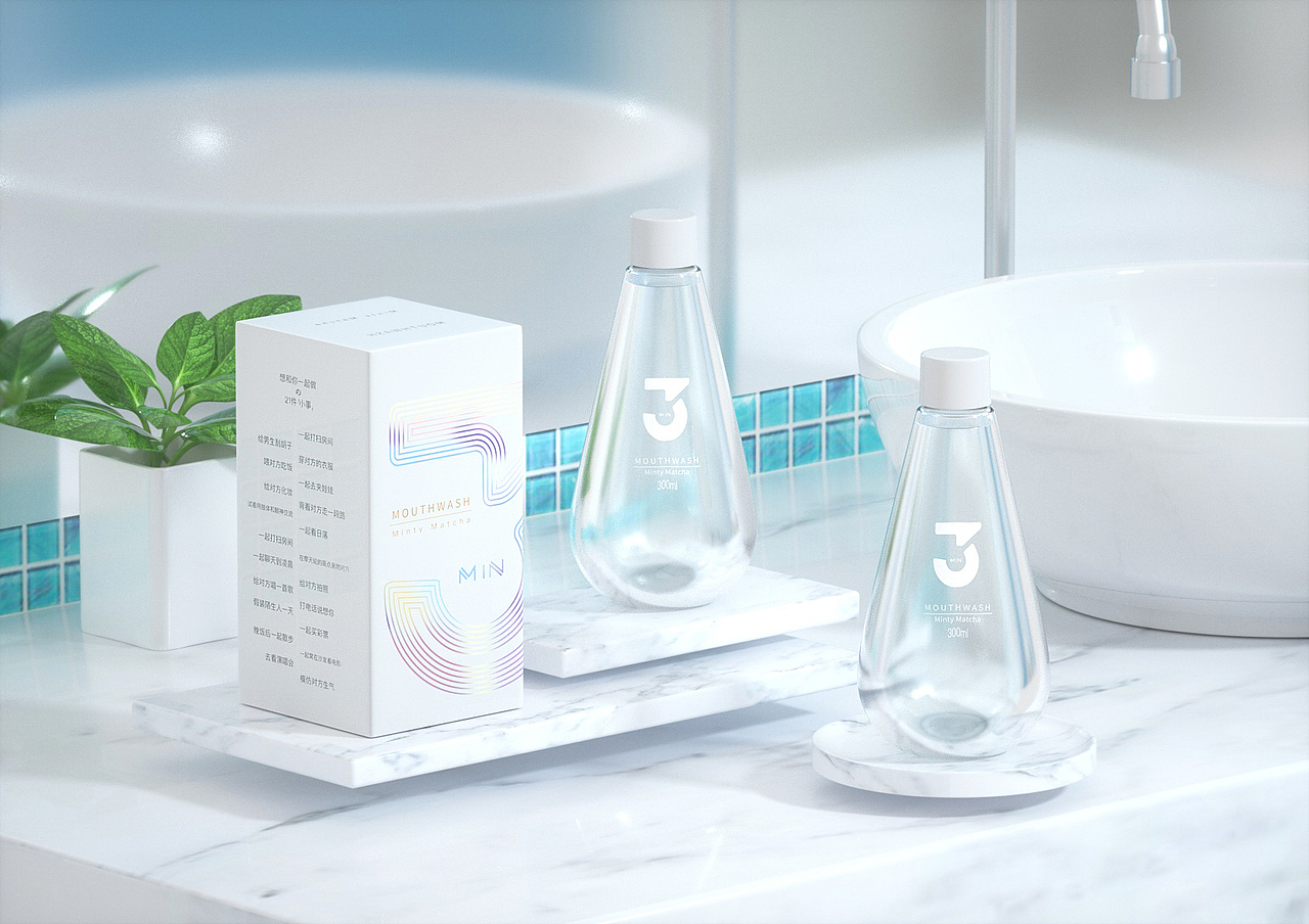 漱口水C4D产品制作,搭建场景