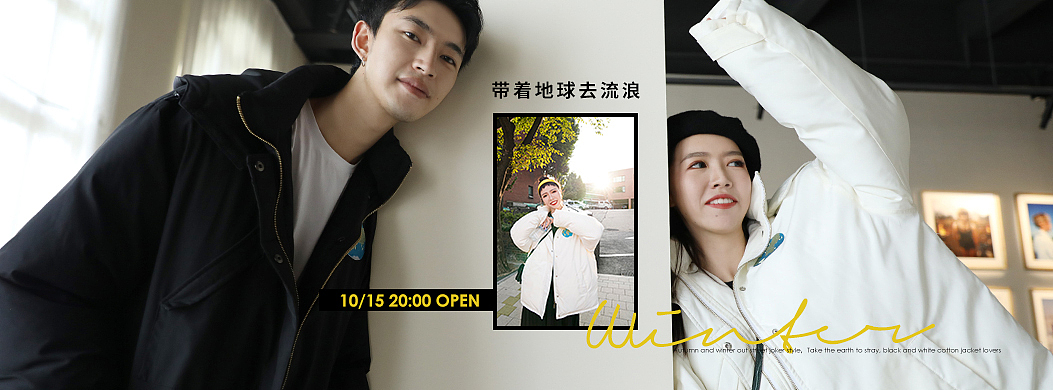 女装banner（图ZMTgwODcxNTQ4） - 海报 - 站酷设计师wxiang0014原创素材 - 站酷ZCOOL