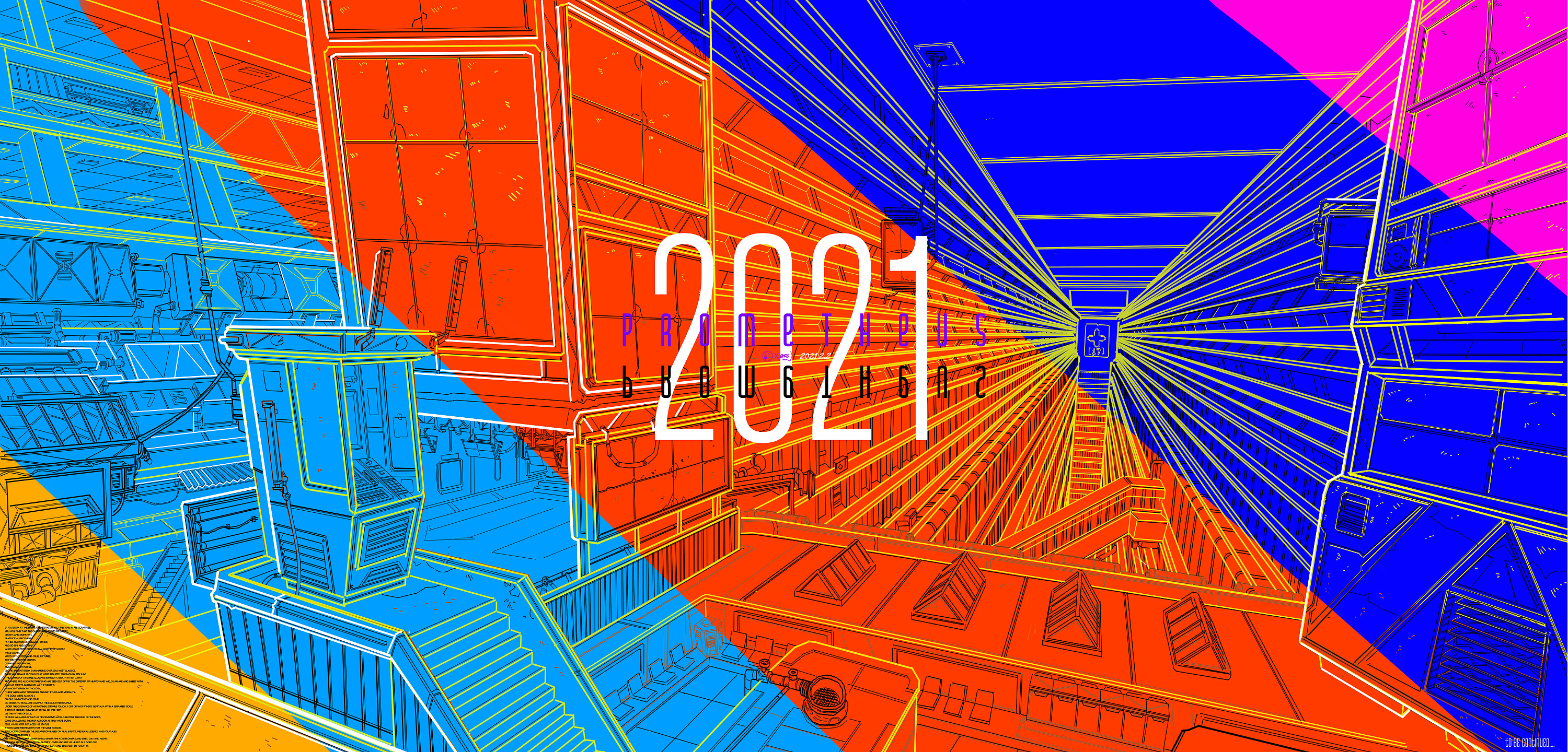 bhqs陈滨#2021普罗米修斯号系列#2021.2月作品集