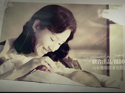 《您好母亲大人》片头设计