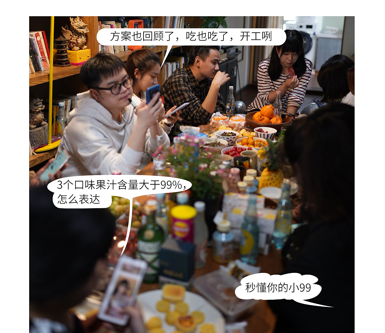汉口二厂 主KV设计（图ZMjc2MjA3Mjcy） - 商业插画 - 站酷设计师会玩设计原创素材 - 站酷ZCOOL