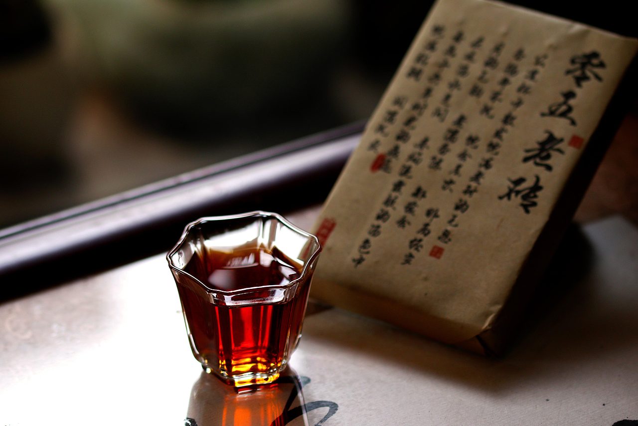 茶叶拍摄练习12----零五老砖(老熟砖)