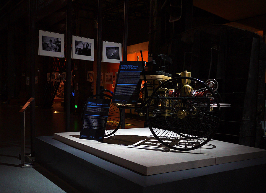 中国铁西国际工业摄影节（图ZMTE4NjAxNTY=） - 海报 - 站酷设计师Sean山原创素材 - 站酷ZCOOL