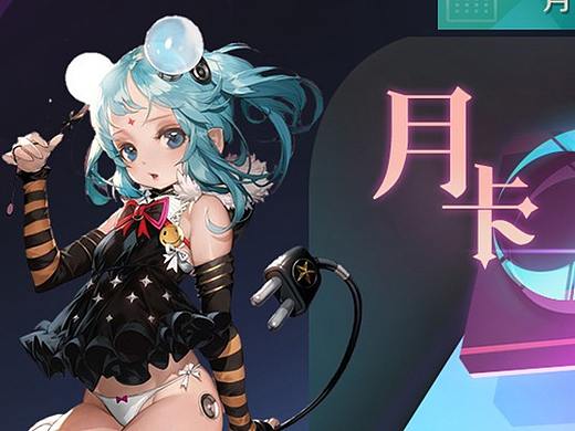 【提升类学员作品】扶摇直上九万里